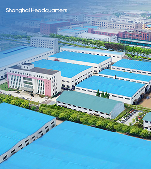 Shanghai Pinxing Explosion-Proof Motor Co.、Ltd。