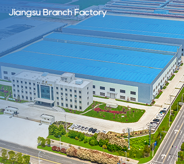 Shanghai Pinxing Explosion-Proof Motor Co.、Ltd。